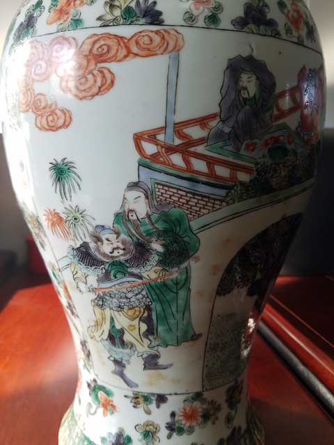 古玩陶瓷五彩觀音瓶拍賣，當前價格8800元