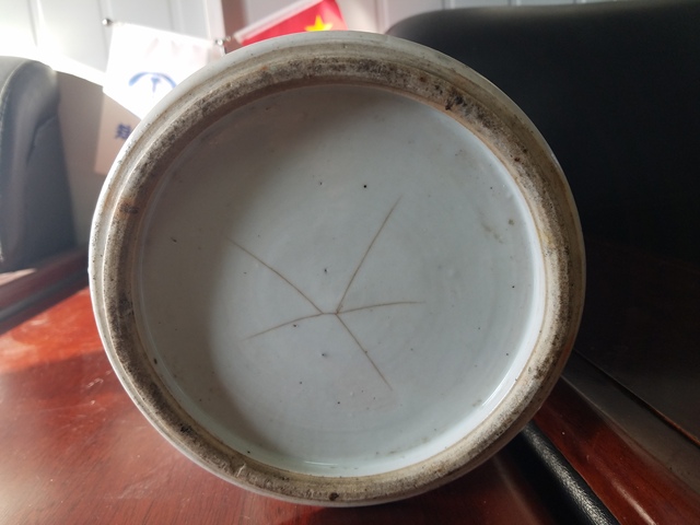 古玩陶瓷五彩觀音瓶拍賣，當前價格8800元