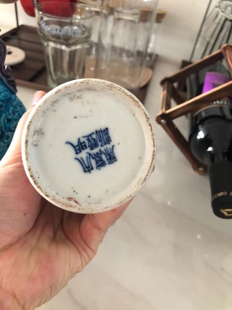 古玩陶瓷人物瓶拍賣，當前價格9000元