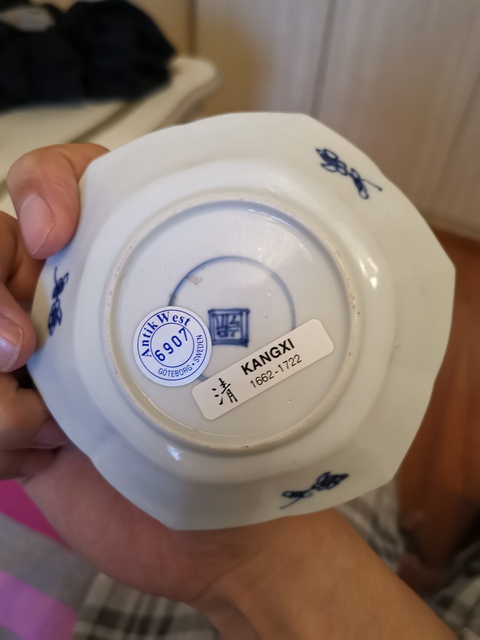 古玩陶瓷清代康熙青花山水盞一套拍賣，當前價格6000元