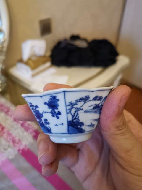 古玩陶瓷清代康熙青花山水盞一套拍賣，當前價格6000元