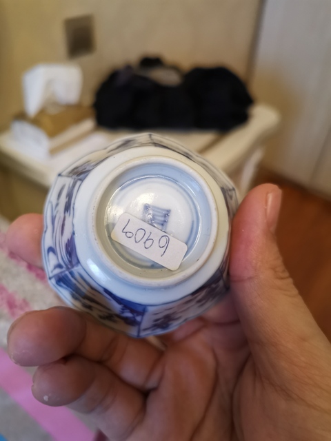 古玩陶瓷清代康熙青花山水盞一套拍賣，當前價格6000元