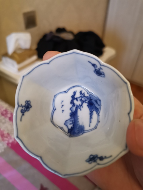 古玩陶瓷清代康熙青花山水盞一套拍賣，當前價格6000元