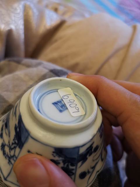 古玩陶瓷清代康熙青花山水盞一套拍賣，當前價格6000元