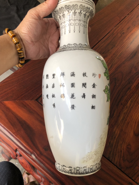 古玩陶瓷花鳥(niǎo)瓶拍賣(mài)，當(dāng)前價(jià)格3500元