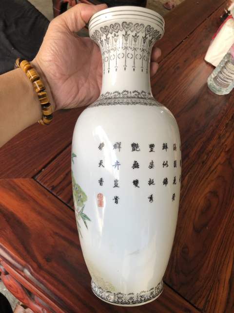 古玩陶瓷花鳥(niǎo)瓶拍賣(mài)，當(dāng)前價(jià)格3500元