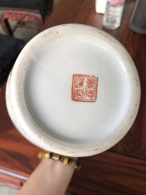 古玩陶瓷花鳥(niǎo)瓶拍賣(mài)，當(dāng)前價(jià)格3500元