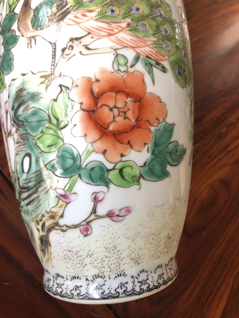 古玩陶瓷花鳥(niǎo)瓶拍賣(mài)，當(dāng)前價(jià)格3500元