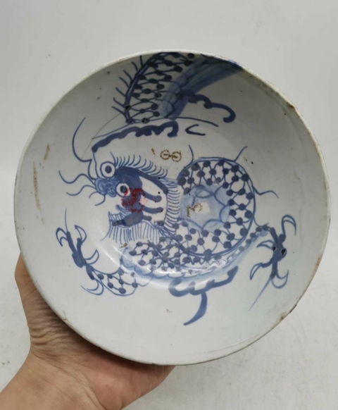 古玩陶瓷清中期，青花過墻龍紋碗。拍賣，當前價格2698元