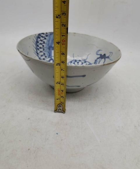 古玩陶瓷清中期，青花過墻龍紋碗。拍賣，當前價格2698元