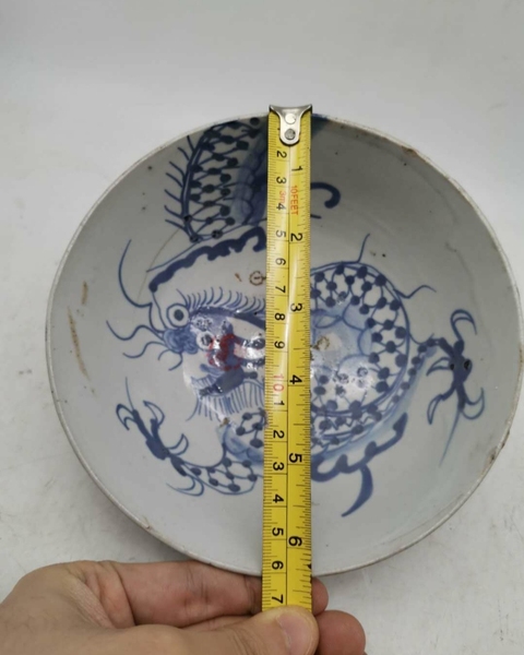 古玩陶瓷清中期，青花過墻龍紋碗。拍賣，當前價格2698元