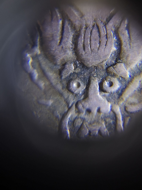 古玩錢幣光緒元寶拍賣，當前價格13500元