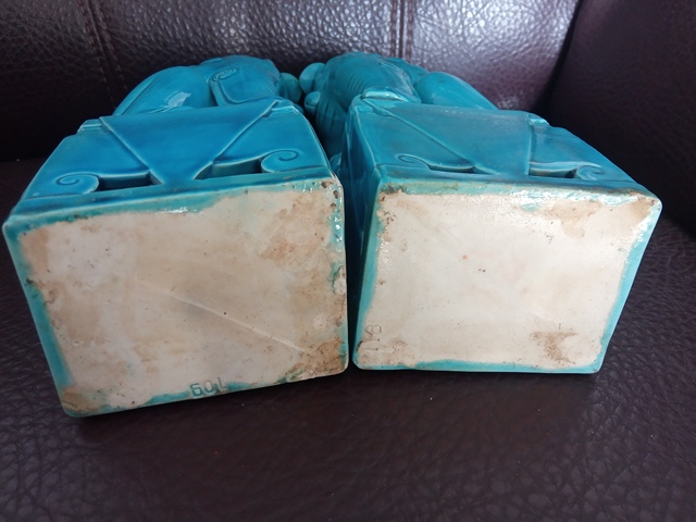 古玩陶瓷解放初期孔雀藍釉獅子拍賣，當前價格280元