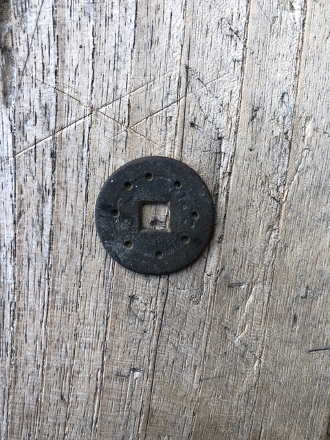 古玩錢幣古錢幣拍賣，當前價格3000元