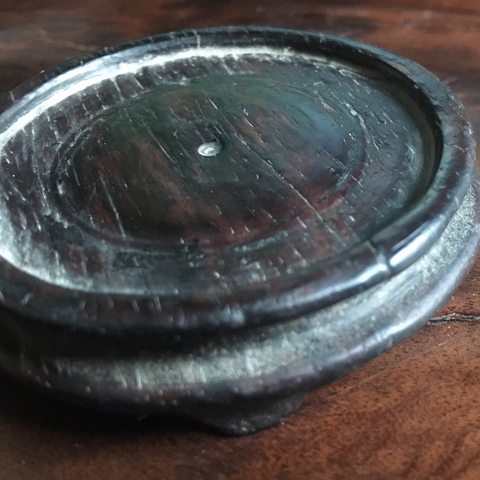 古玩雜項底座拍賣，當前價格8500元