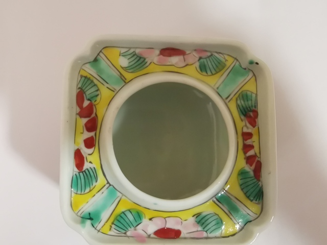 古玩陶瓷四方水盂拍賣，當前價格4000元