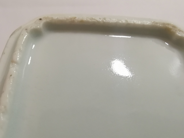 古玩陶瓷四方水盂拍賣，當前價格4000元