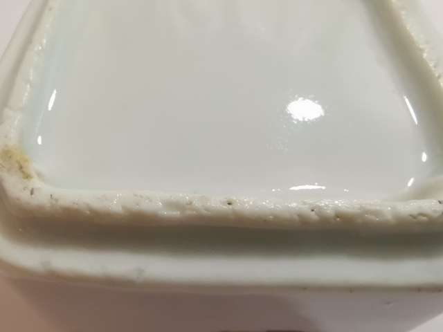 古玩陶瓷四方水盂拍賣，當前價格4000元