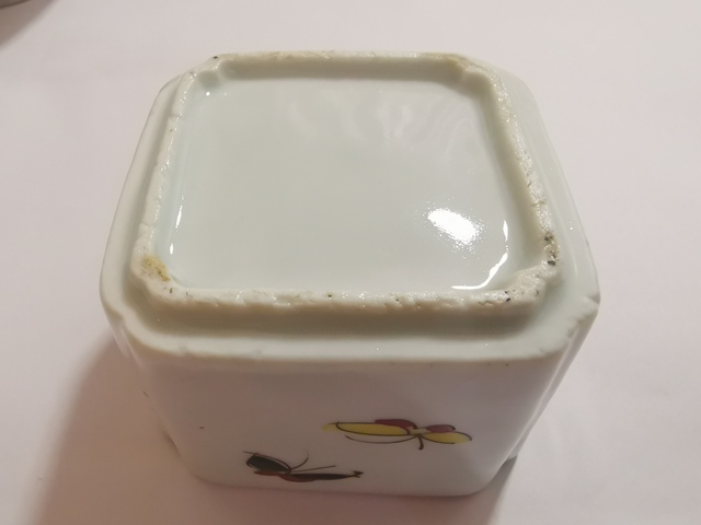 古玩陶瓷四方水盂拍賣，當前價格4000元