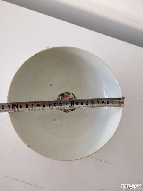 古玩陶瓷福壽紋碗拍賣，當前價格4000元