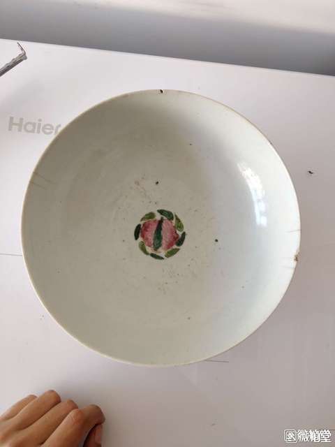 古玩陶瓷福壽紋碗拍賣，當前價格4000元