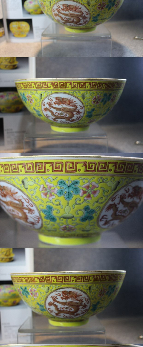 古玩陶瓷粉彩纏枝花卉開窗龍紋碗拍賣，當前價格12500元