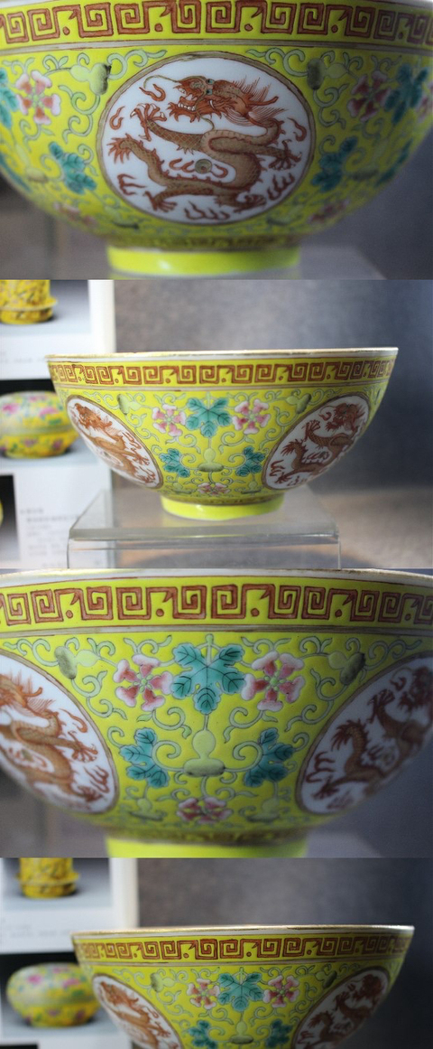 古玩陶瓷粉彩纏枝花卉開窗龍紋碗拍賣，當前價格12500元