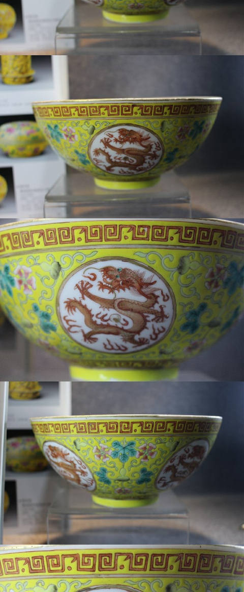 古玩陶瓷粉彩纏枝花卉開窗龍紋碗拍賣，當前價格12500元