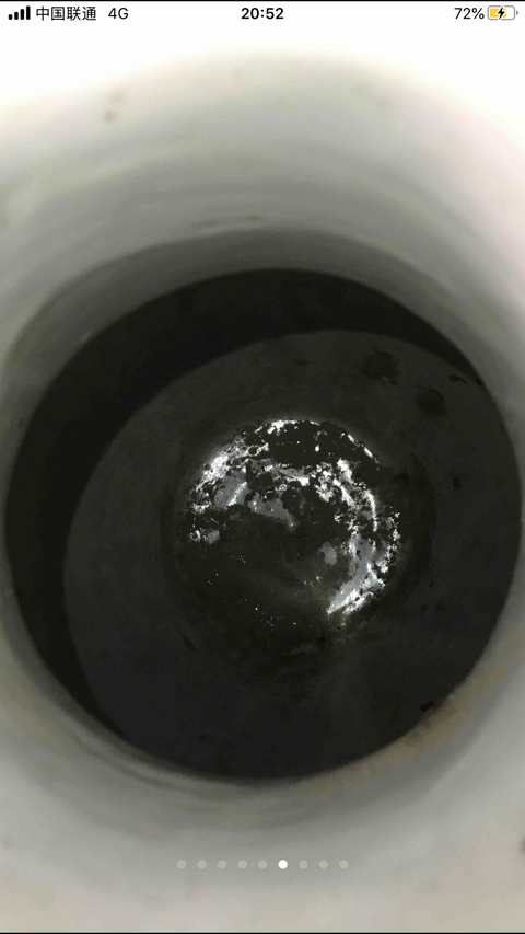 古玩陶瓷牡丹紋雙耳瓶拍賣，當前價格5000元