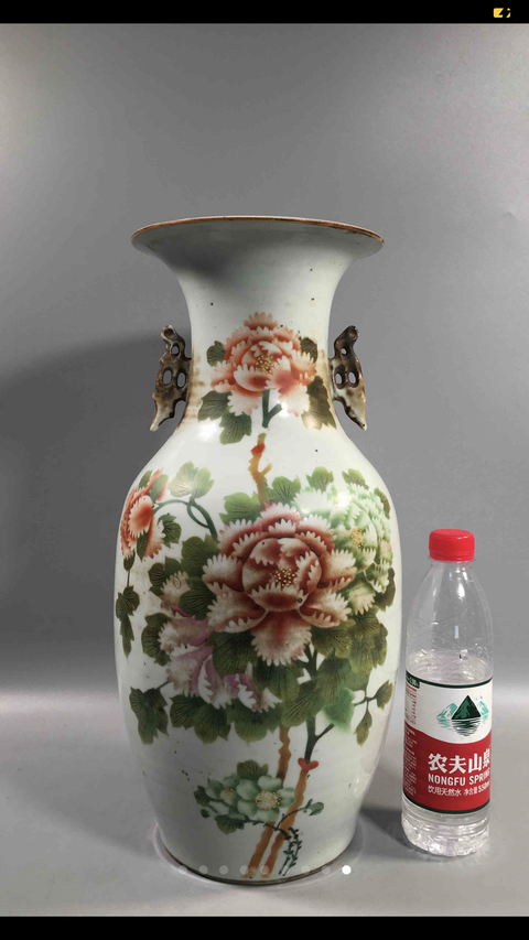 古玩陶瓷牡丹紋雙耳瓶拍賣，當前價格5000元