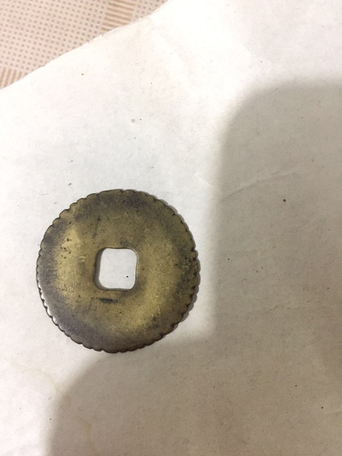 古玩錢幣順治通寶拍賣，當前價格2000元