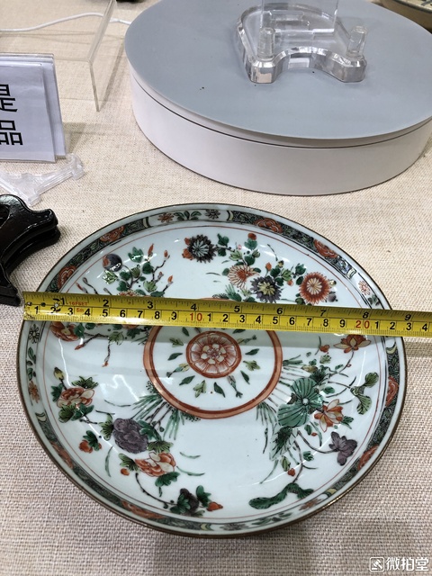 古玩陶瓷五彩盤拍賣，當前價格5800元