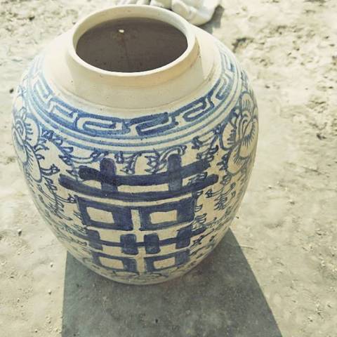 古玩陶瓷囍字紋罐拍賣，當前價格15800元