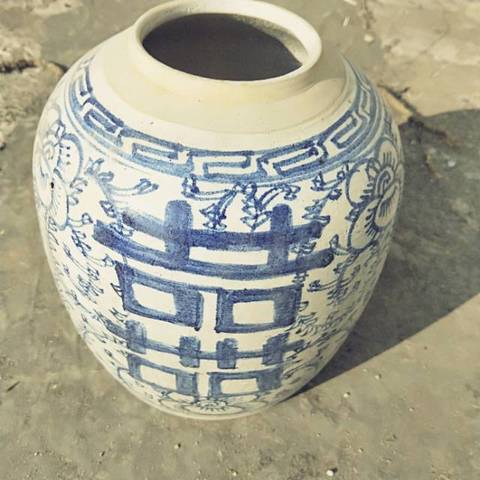 古玩陶瓷囍字紋罐拍賣，當前價格15800元