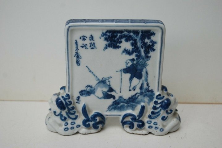 古玩陶瓷青花硯屏拍賣，當(dāng)前價格9600元