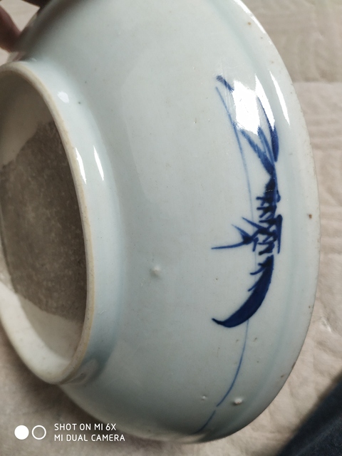 古玩陶瓷青花雙駿圖盤拍賣，當前價格5800元