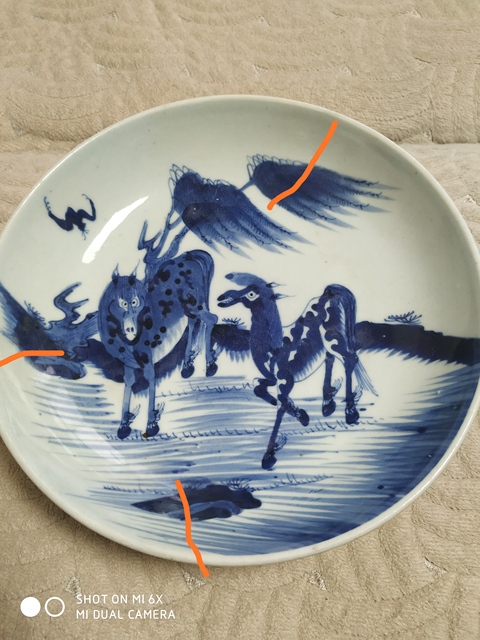 古玩陶瓷青花雙駿圖盤拍賣，當前價格5800元