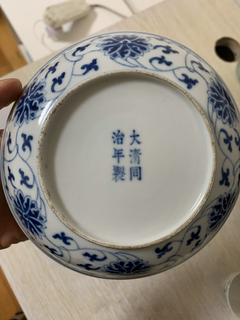 古玩陶瓷青花纏枝蓮紋盤拍賣，當前價格11500元