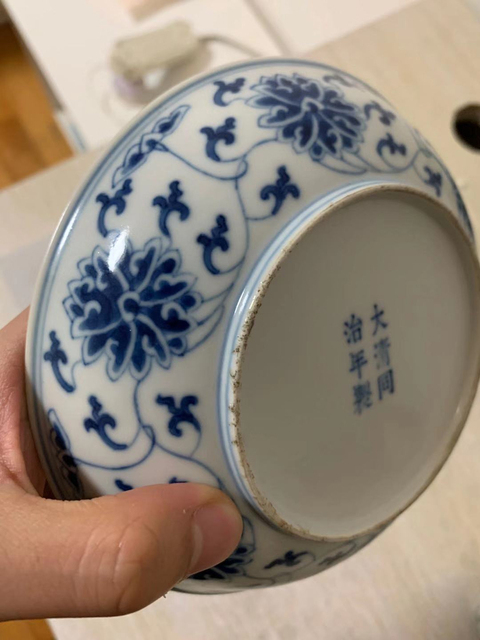 古玩陶瓷青花纏枝蓮紋盤拍賣，當前價格11500元