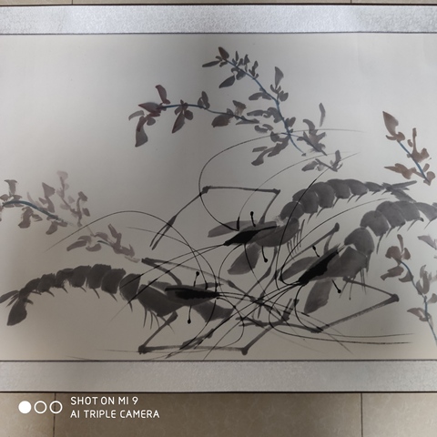 古玩字畫中美協會員楊和平老師《海清龍躍》卷軸拍賣，當前價格900元