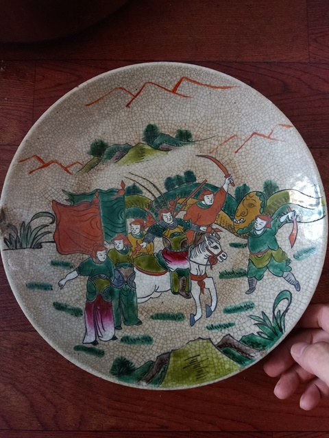 古玩陶瓷哥釉五彩刀馬人物戰(zhàn)將紋七星盤拍賣，當(dāng)前價(jià)格5238元