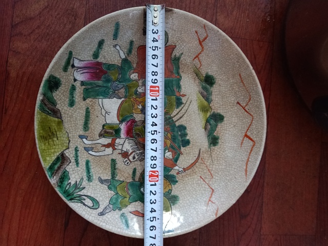 古玩陶瓷哥釉五彩刀馬人物戰(zhàn)將紋七星盤拍賣，當(dāng)前價(jià)格5238元