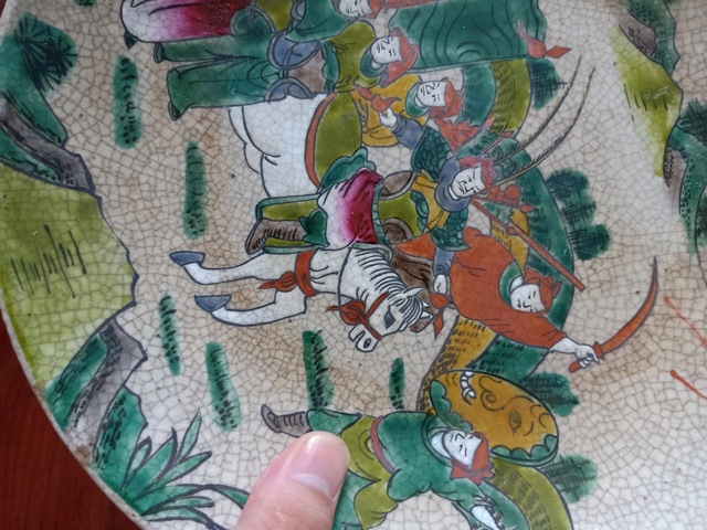 古玩陶瓷哥釉五彩刀馬人物戰(zhàn)將紋七星盤拍賣，當(dāng)前價(jià)格5238元