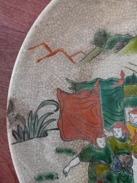 古玩陶瓷哥釉五彩刀馬人物戰(zhàn)將紋七星盤拍賣，當(dāng)前價(jià)格5238元