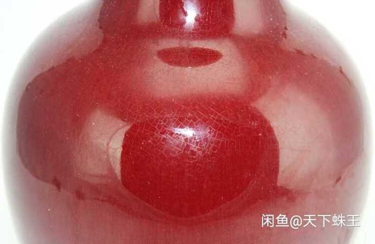 古玩陶瓷藏友您好，新年快樂！您發來的這件窯變釉觀拍賣，當前價格8200元