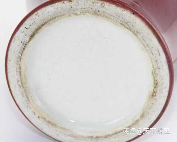 古玩陶瓷藏友您好，新年快樂！您發來的這件窯變釉觀拍賣，當前價格8200元