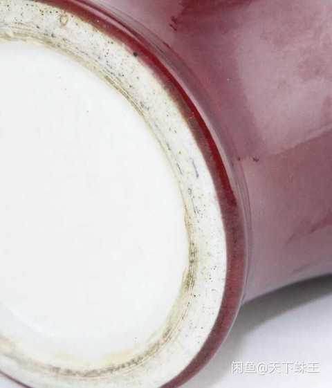 古玩陶瓷藏友您好，新年快樂！您發來的這件窯變釉觀拍賣，當前價格8200元