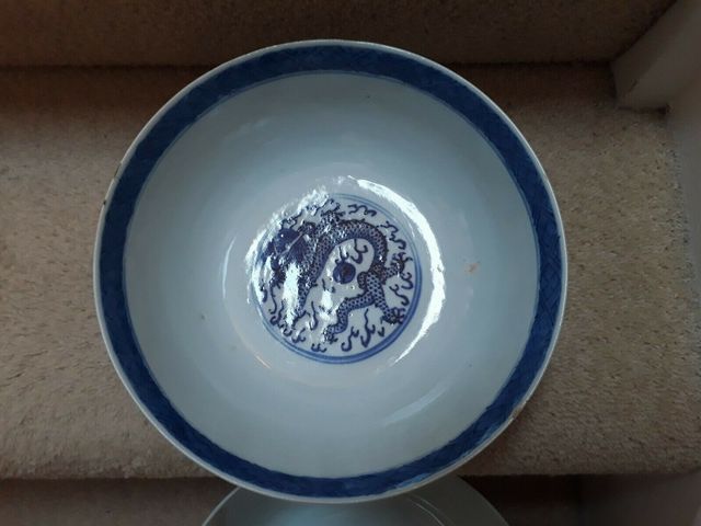 古玩陶瓷青花雙龍戲珠紋碗拍賣，當(dāng)前價(jià)格8100元