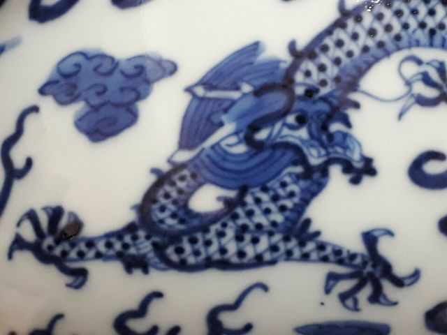 古玩陶瓷青花雙龍戲珠紋碗拍賣，當(dāng)前價(jià)格8100元