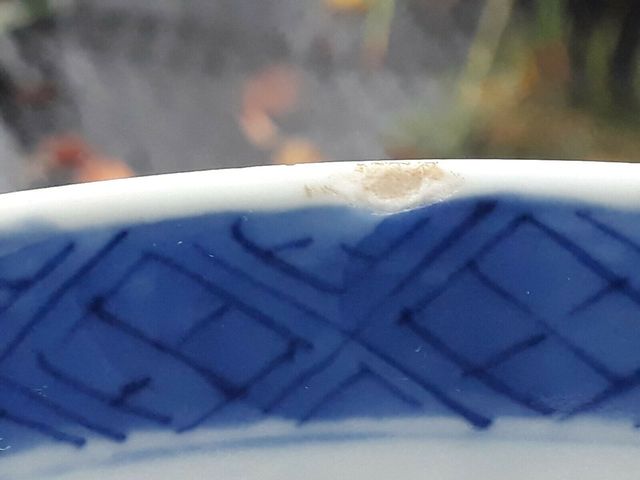 古玩陶瓷青花雙龍戲珠紋碗拍賣，當(dāng)前價(jià)格8100元